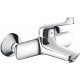 Смеситель Hansgrohe Novus 71923000 для раковины, хром, однорычажный, длина излива 19.2 см