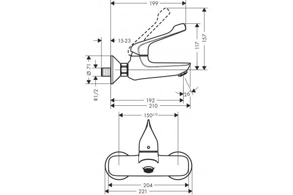 Смеситель Hansgrohe Novus 71923000 для раковины, хром, однорычажный, длина излива 19.2 см