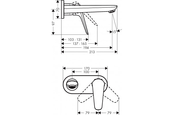 Смеситель Hansgrohe Novus 71127000 для раковины, хром, однорычажный, длина излива 19.4 см