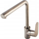 Смеситель Hansgrohe Focus 31817800 для кухонной мойки однорычажный, хром
