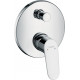 Смеситель Hansgrohe Focus E2 31945000 для ванны с душем, однорычажный, хром