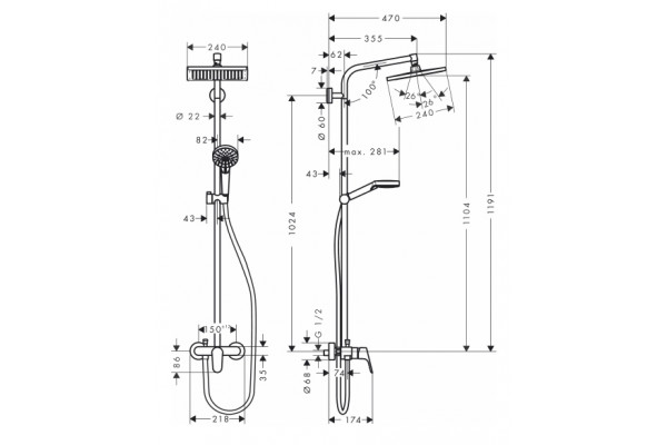 Душевая стойка Hansgrohe Crometta E 240 1jet Showerpipe 27284000 хром, штанга 122.5 см
