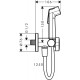 Гигиенический душ Hansgrohe Bidette S 1jet 29230000 хром штанга 19.5 см, шланг пластиковый 125 см