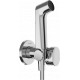 Гигиенический душ Hansgrohe Bidette S 1jet 29232000 со смесителем, хром в современном стиле