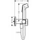 Гигиенический душ Hansgrohe Bidette S 1jet 29232000 со смесителем, хром в современном стиле