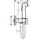 Гигиенический душ Hansgrohe Bidette E 1jet 29233000 со смесителем, хром в современном стиле