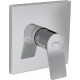 Душевой комплект Hansgrohe Vivenis 32128000 + 26457000 + 75615000 + 41752000 + 41753000 хром, штанга 20.4 см