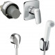 Гигиенический душ Hansgrohe 32127000 со смесителем, С ВНУТРЕННЕЙ ЧАСТЬЮ в современном стиле
