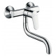 Смеситель Hansgrohe Focus для кухонной мойки однорычажный, хром