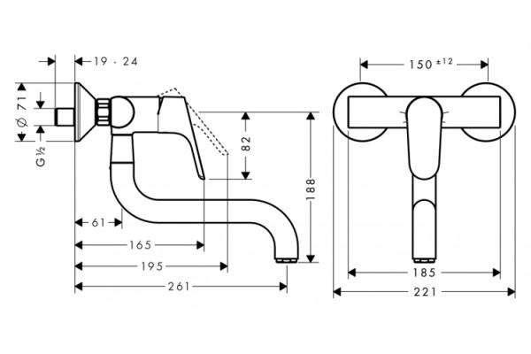 Смеситель Hansgrohe Focus для кухонной мойки однорычажный, хром