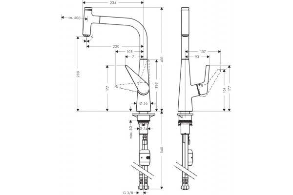 Смеситель Hansgrohe Talis Select S 72821000 для кухонной мойки хром, высота излива 28.8 см