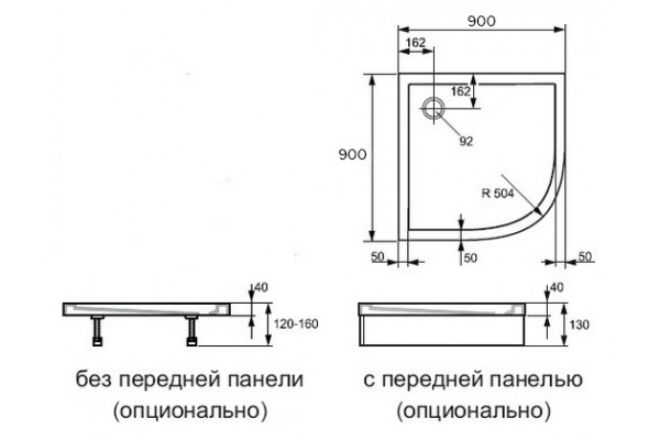 Поддон для душа Huppe Purano четверть круга 90 см низкий,  в стиле hi-tech