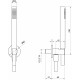 Душевой гарнитур IB Rubinetterie Duplex SH022CC chrome хром, штанга 30.9 см