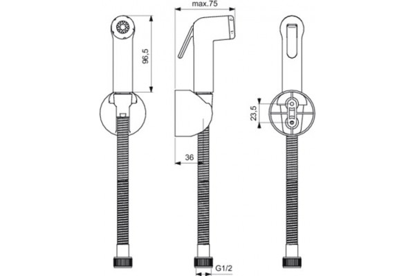 Гигиенический набор Ideal Standard IdealSpray B0595AA