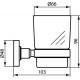 Стакан Ideal Standard IOM A9120XG черный матовый
