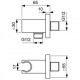 Комплект смесителей Ideal Standard 7 в 1 CERAPLAN (BD263AA + A1000NU + BC771AA + BE175AA + B2232AA + B0390MY + B9445A)