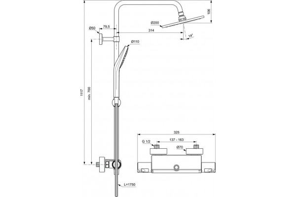 A7230AA Ceratherm T50 термостатическая душевая система