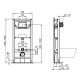 Унитаз подвесной с инсталляцией и кнопкой Ideal Standard Connect PR211601