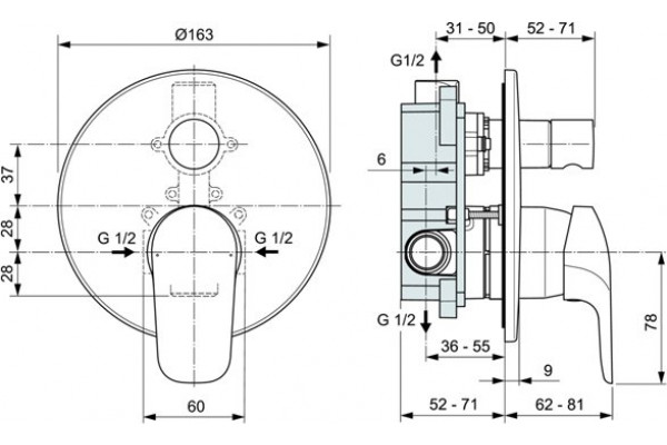 Смеситель для ванны Ideal Standard Ceraflex (внешняя часть) A6725AA