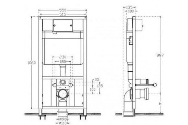 Система инсталляции для подвесных унитазов ISVEA Axis 52AL0102I цвет синий, 55x13.5x106 см