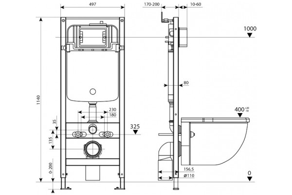 Система инсталляции для унитазов Iddis Profix PRO0000i32 бачок 3/6 л, 49.7x57x114 см