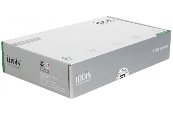 Смеситель Iddis Copter COPSBJ0i05 для кухонной мойки двухвентильный, хром
