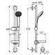 Душевой гарнитур Ideal Standard IdealRain  хром, штанга 60.9 см