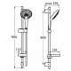 Душевой гарнитур Ideal Standard IdealRain  хром, штанга 90.4 см
