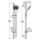 Душевой гарнитур Ideal Standard IdealRain  хром, штанга 90.4 см