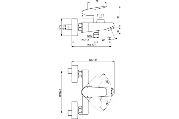 Смеситель Ideal Standard Ceraflex B1740AA для ванны с душем, однорычажный, хром