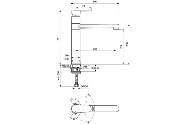 Смеситель Ideal Standard Cerafine O BC501AA для кухонной мойки однорычажный, хром
