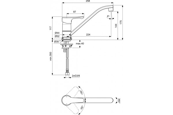 Смеситель Ideal Standard Alpha BC490AA для кухонной мойки однорычажный, хром