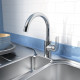 Смеситель Ideal Standard Ceraflex B1727AA для кухонной мойки однорычажный, хром