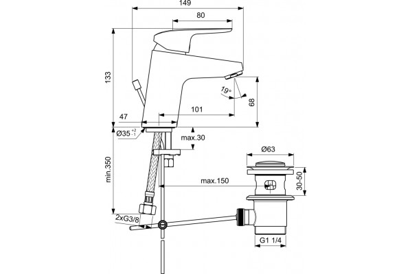 Смеситель Ideal Standard Ceraflex B1708AA для раковины однорычажный, хром