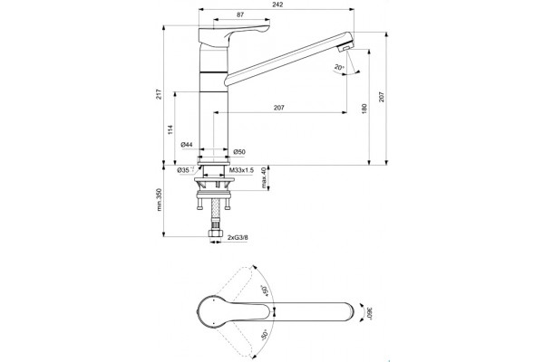 Смеситель Ideal Standard Alpha BC813AA для кухонной мойки однорычажный, хром