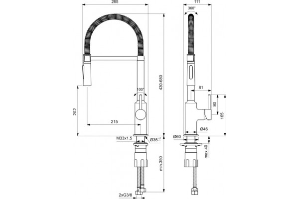Смеситель Ideal Standard Ceralook BC302AA для кухонной мойки, хром, однорычажный, высота излива 20.2 см