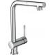 Смеситель Ideal Standard Ceralook BC176AA для кухонной мойки, хром, однорычажный, высота излива 31.3 см
