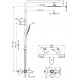 Душевая стойка Ideal Standard Ceratherm T100 A7591AA хром, штанга 157 см