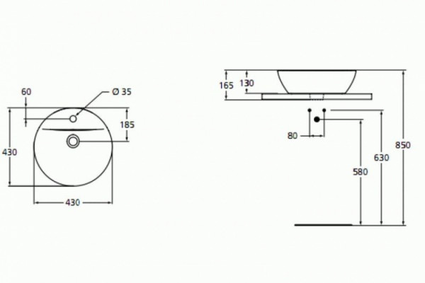 Раковина накладная Ideal Standard Connect Sphere цвет белый, на столешницу