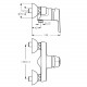 Смеситель для душа Ideal Standard Cerasprint  однорычажный, хром