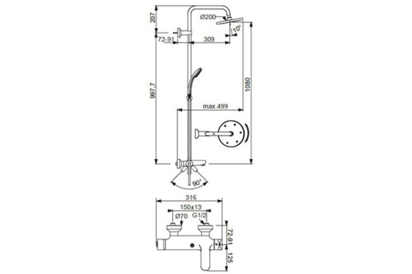 Душевая стойка для ванны Ideal Standard IdealRain Eco хром, штанга 105.5 см