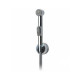 Гигиенический душ Ideal Standard хром, шланг силиконовый 1250 см