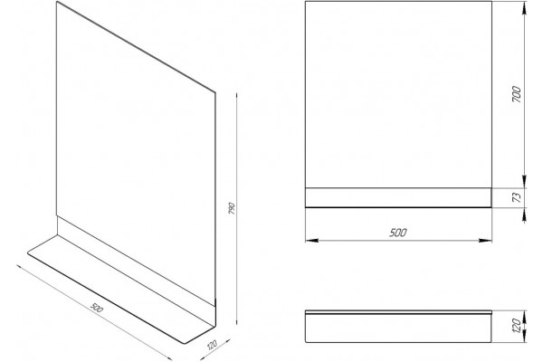 Мебель для ванной Ideal Standard Conca E2532XG с раковиной Strada II T299101, с полками
