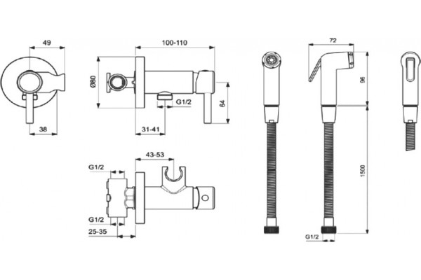 Гигиенический душ Ideal Standard IdealSpray BD130AA со смесителем, С ВНУТРЕННЕЙ ЧАСТЬЮ, хром