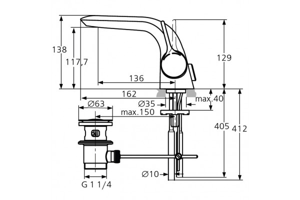 Смеситель Ideal Standard Melange для раковины однорычажный, хром