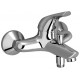 Смеситель Ideal Standard Ceraplan New для ванны с душем, однорычажный, хром