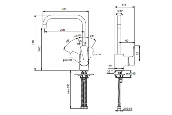 Смеситель Ideal Standard Ceraplan III для кухонной мойки однорычажный, хром