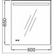 Зеркало Jacob Delafon Parallel 60x65 EB1430-NF