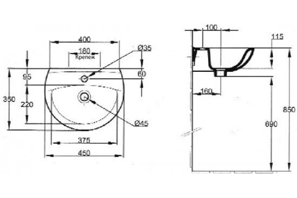 Раковина подвесная Jacob Delafon Odeon 45x35 E4152