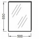 Зеркало Jacob Delafon Odeon Up 50x65 EB1081-NF